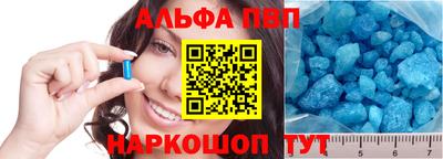 прущая мука Ачхой-Мартан