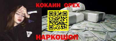 гидропоника Баксан