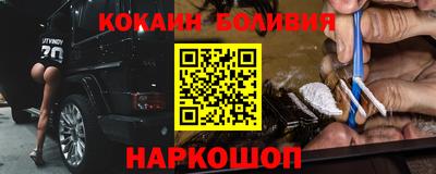 кристаллы Аша