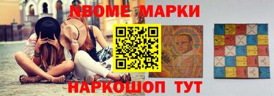 гидропоника Баксан