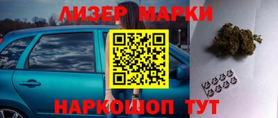 прущая мука Ачхой-Мартан