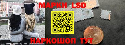 гидропоника Баксан