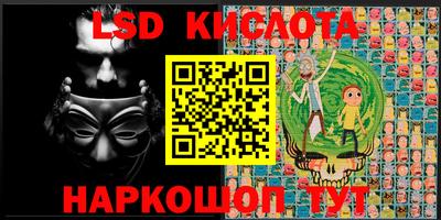 прущая мука Ачхой-Мартан