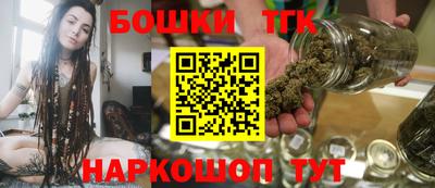 кристаллы Аша