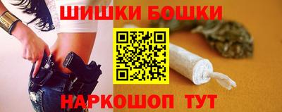 гидропоника Баксан