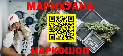кристаллы Аша