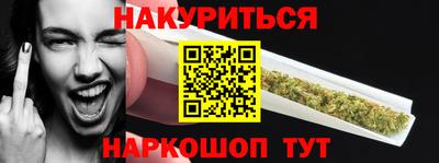 кристаллы Аша