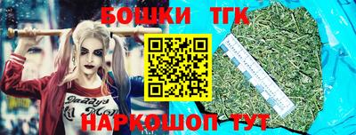гидропоника Баксан