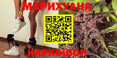 кристаллы Аша