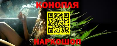 кристаллы Аша