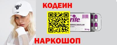 кристаллы Аша