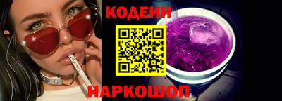 прущая мука Ачхой-Мартан