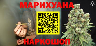 прущая мука Ачхой-Мартан