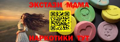 гидропоника Баксан