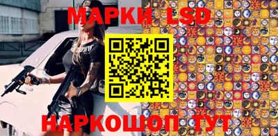 прущая мука Ачхой-Мартан