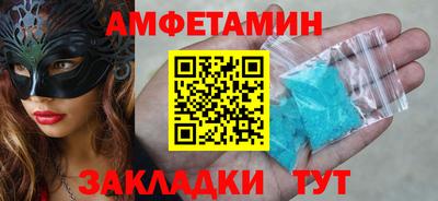 гидропоника Баксан