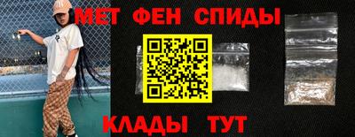 прущая мука Ачхой-Мартан