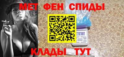 гидропоника Баксан