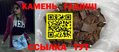 гидропоника Баксан