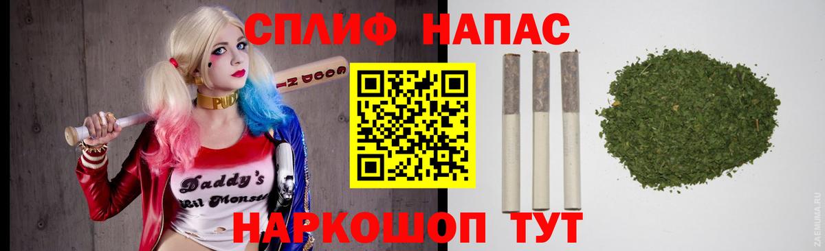Артём  Марихуана Amnesia  Шишки марихуана VHQ  Каннабис Amnesia  Вход с VPN 